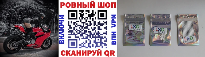 Названия наркотиков Новодвинск СК  Меф мяу мяу 