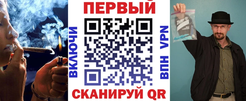 Amphetamine VHQ  купить наркоту  Новодвинск 