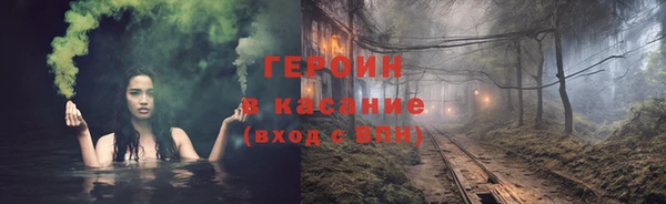 не бодяженный Козловка