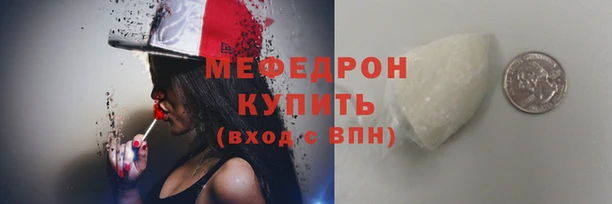 стаф Арсеньев