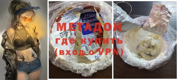 ГАЛЛЮЦИНОГЕННЫЕ ГРИБЫ Аркадак