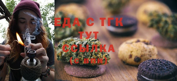 стаф Арсеньев