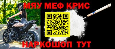 дистиллят марихуана Тверь