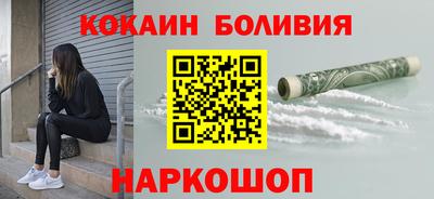 дистиллят марихуана Тверь