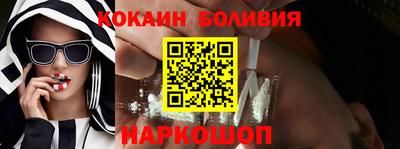 дистиллят марихуана Тверь