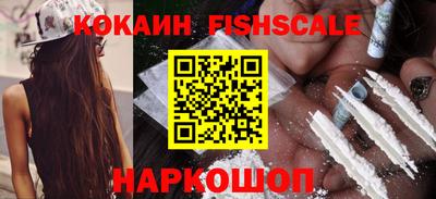 дистиллят марихуана Тверь