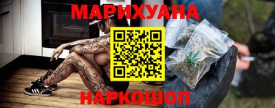 дистиллят марихуана Тверь