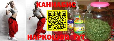 амфетамин Татарск
