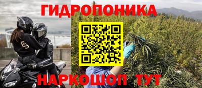 амфетамин Татарск