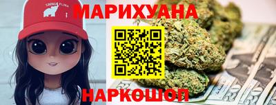 дистиллят марихуана Тверь
