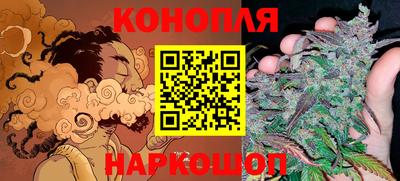 дистиллят марихуана Тверь
