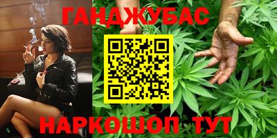 амфетамин Татарск