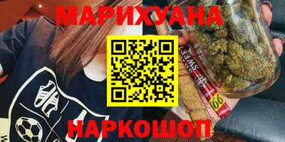 амфетамин Татарск