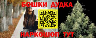 дистиллят марихуана Тверь