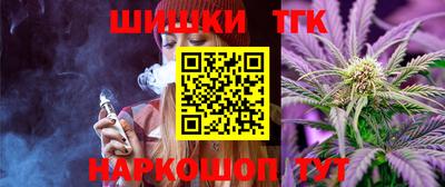 твердый Тара