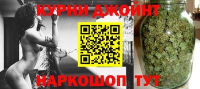амфетамин Татарск