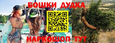 твердый Тара