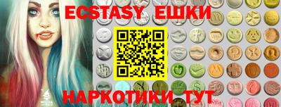 дистиллят марихуана Тверь