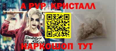 твердый Тара