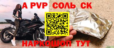 дистиллят марихуана Тверь
