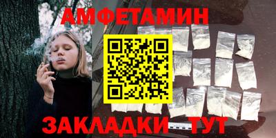 твердый Тара