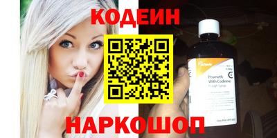 твердый Тара