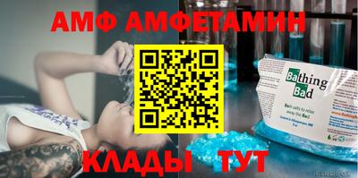 дистиллят марихуана Тверь