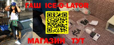 дистиллят марихуана Тверь