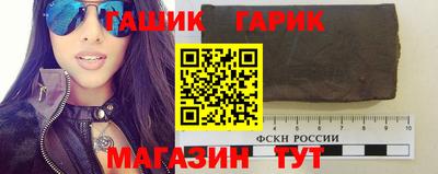 твердый Тара