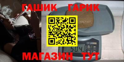 твердый Тара