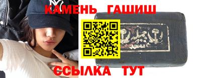 дистиллят марихуана Тверь