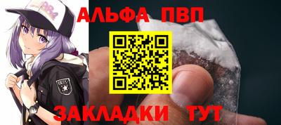 твердый Тара