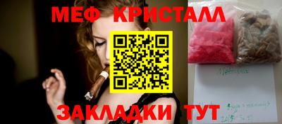 дистиллят марихуана Тверь