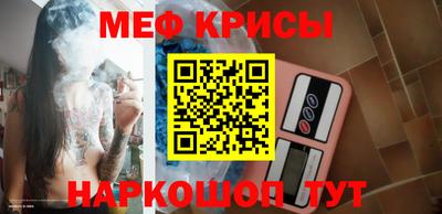 дистиллят марихуана Тверь