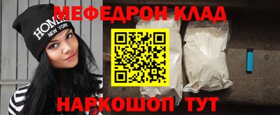 дистиллят марихуана Тверь