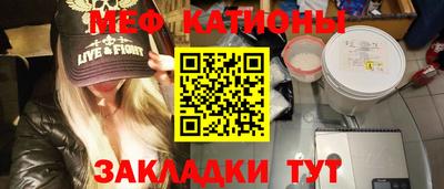 амфетамин Татарск
