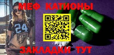 амфетамин Татарск