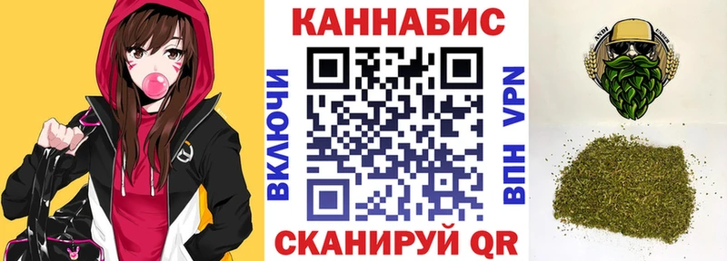 Марихуана семена  купить наркотики сайты  Новодвинск 